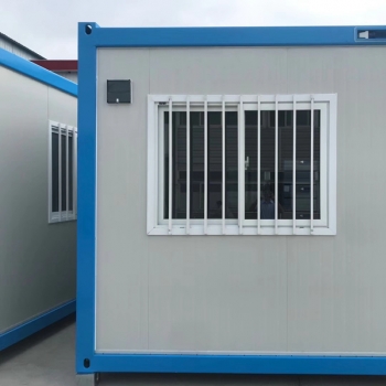 container 4
