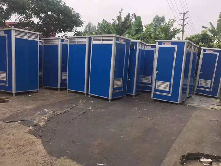 Portable Toilet For Sale, Movable Toilet , Portable restroom
