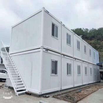 Container house 1.jpg