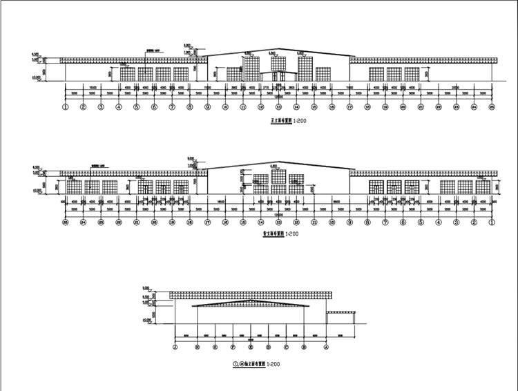 Steel Fabricated Building