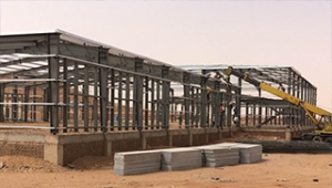 Steel Frame Building For Terminal Station In Sudan