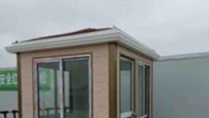 Affordable Security Room with ISO certificate