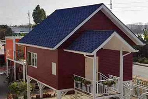 What Is The Feature of Prefabricated House ?