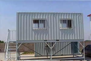 The low cost housing in Africa : container living house