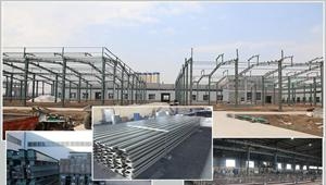 How to make preparation before steel structure processing?