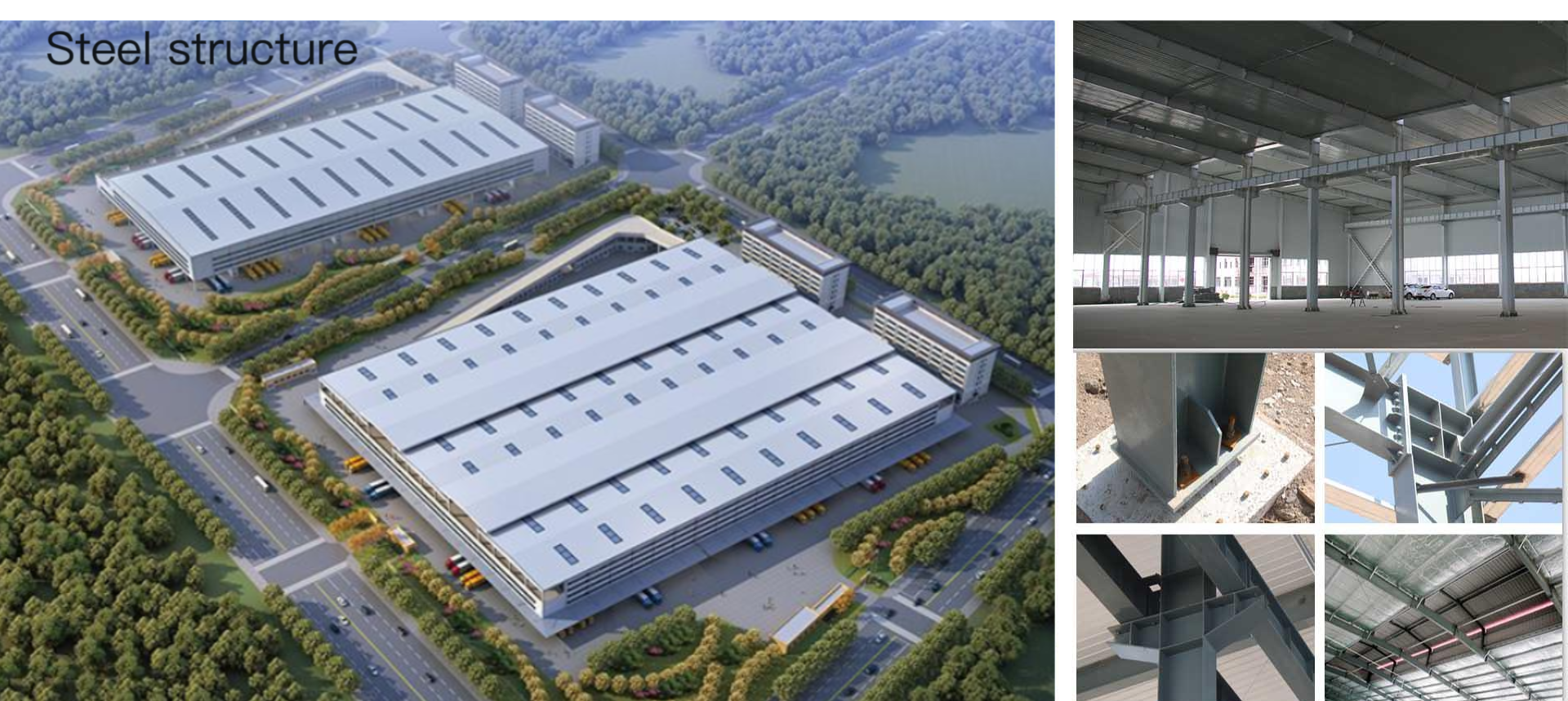 Steel Warehouse