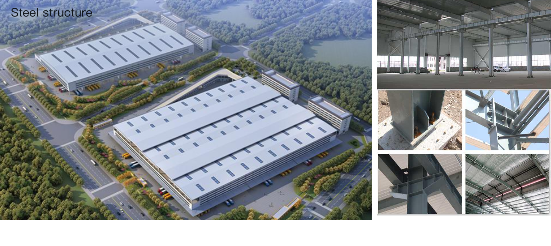 Steel Warehouse