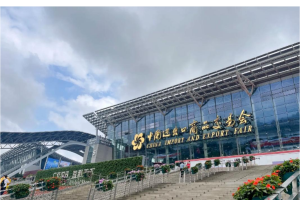 Container Homes Factory Show in 125th Canton fair